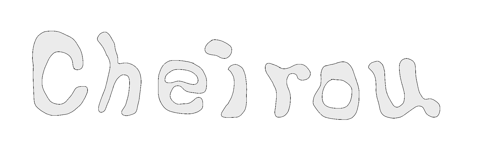 Cheirou Logo